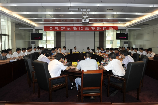 运河煤矿班组建设工作亮点