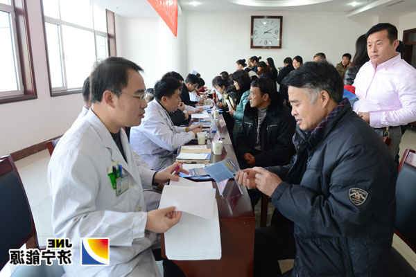 安居煤矿邀请济宁第一人民医院专家为职工义诊