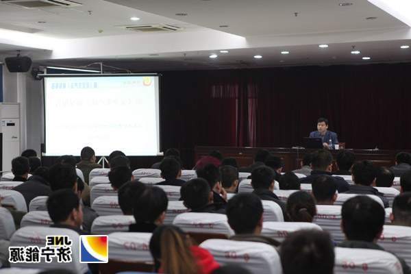 阳城煤电深入贯彻学习新《安全生产法》