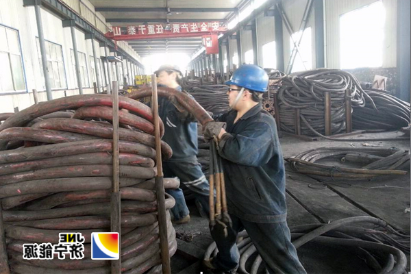 阳城煤电：积极开展地面物料清理整治活动