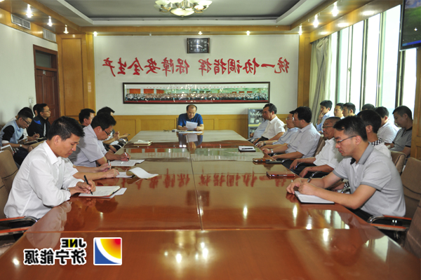 运河煤矿：加压鼓劲&nbsp;&nbsp;大干100天&nbsp;&nbsp;冲刺全年目标任务