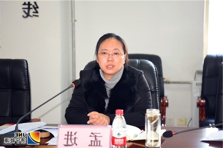 1542767266911972.jpg 2018年11月19日,孟进参加金桥煤矿“凝心聚力谋发展”讨论活动(王海峰 摄)2.jpg