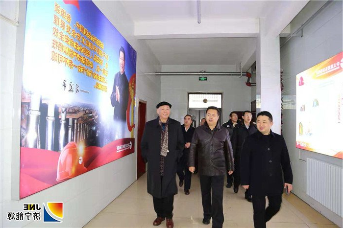 1544411371136625.jpg 朱家峁牛克洪微信图片_20181210095005_副本.jpg