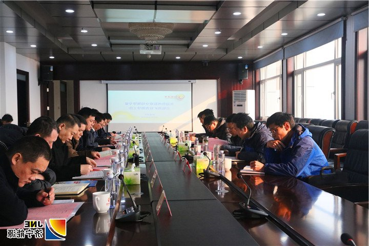 1544751873688250.jpg 2018年12月13日,鲁西分局检查组到阳城煤电进行安全生产专项检查_副本.jpg