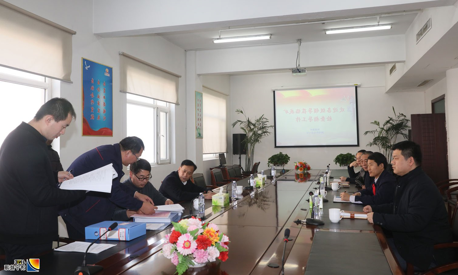 1545191016113823.jpg 13、2018年12月18日,市应急办主任齐广林到阳城煤电进行安全应急督导.jpg