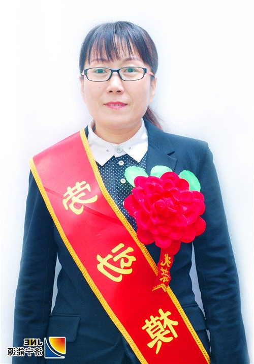 海纳科技 王延宁.jpg