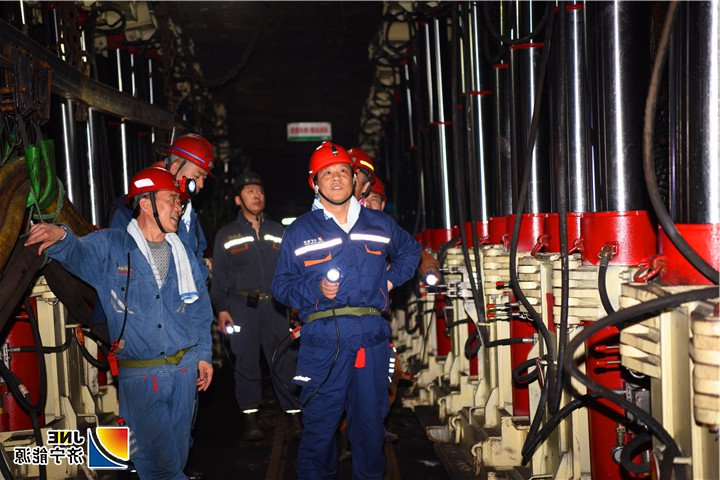 2019年3月29日，集团公司党委副书记、总经理张广宇到金桥煤矿调研指导工作2（王海峰 摄）.jpg