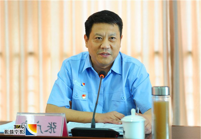 1562031374544265.jpg 张光宇、6.29.jpg