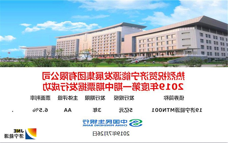 1564143449741394.jpg 666.jpg