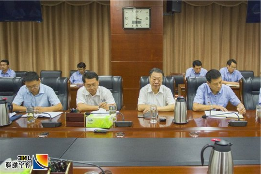 市国资委张如勇到集团公司调研指导