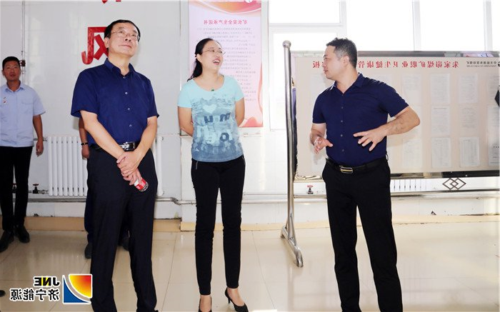 1567651135119619.jpg 2019年9月3日孟书记一行到朱家峁煤矿检查指导工作、听取李矿长安全生产工作情况介绍1.jpg