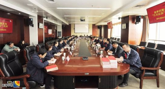 过政治生日 忆入党初心 济宁能源发展集团机关各支部集中开展主题党日活动