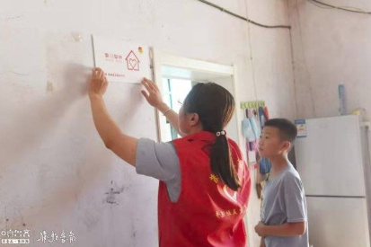 1627285690256208.png 1.png