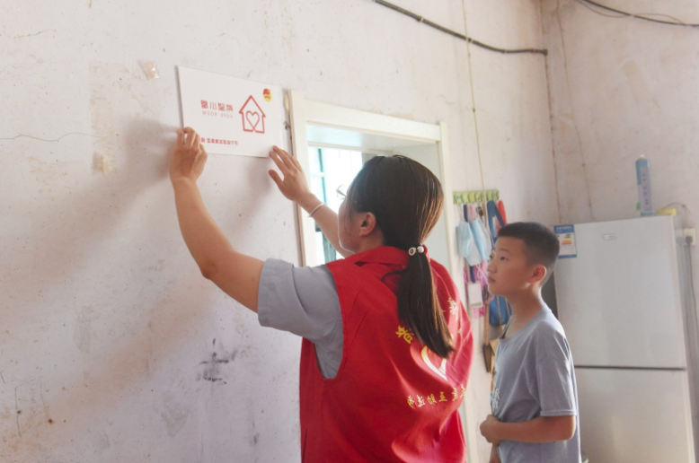 1627527846497182.png 微信截图_20210729110238.png