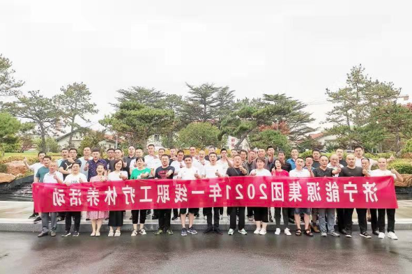 1631270260443764.png 3.png