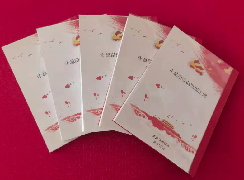 1631492959630877.png 3.png