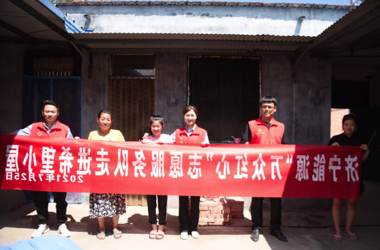 1631493005162196.png 4.png