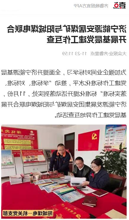 1637803689988883.png 02.png