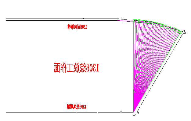 1639125006967639.png 2021.12.3金桥煤矿:秦士卫(李兴建)新闻选题——金桥煤矿顺利完成1306综放工作面扇形初期开采(秦士卫)(1).png