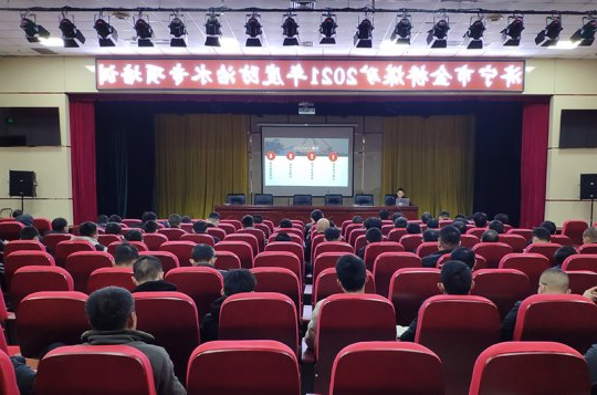 金桥煤矿开展全覆盖式防治水专项培训活动