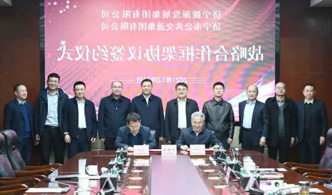 1640221989346992.png 微信截图_20211223091123.png