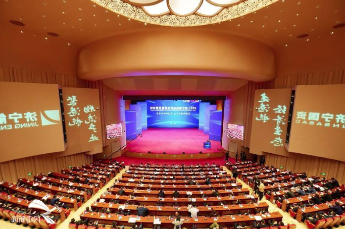 1640222724567295.png 微信截图_20211223092452.png