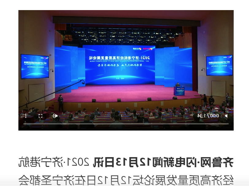 1640222741965753.png 微信截图_20211223092442.png