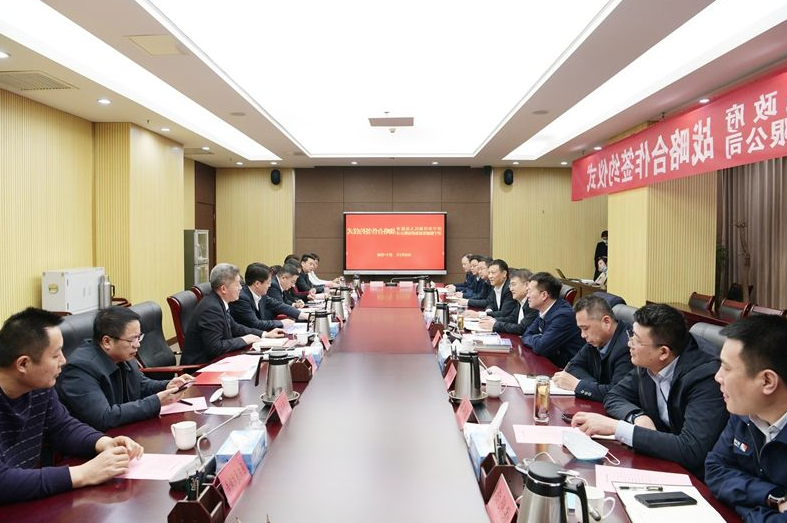 1644719495584565.png 微信截图_20220213103053.png