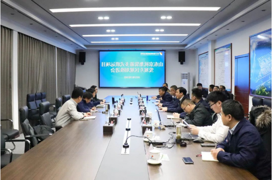 山东京杭集装箱多式联运项目发展片区规划推进会在龙拱港召开