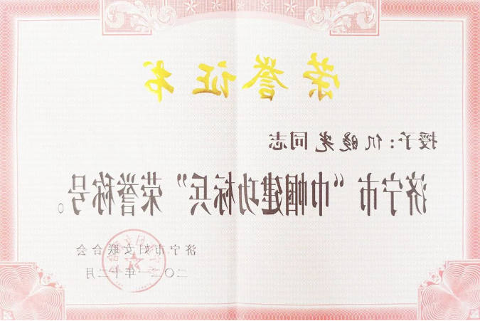 1647056221513969.png 微信截图_20220312113424.png