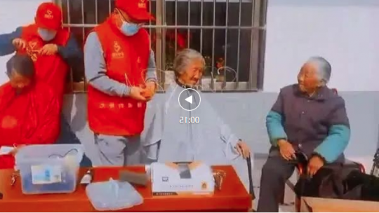 济宁能源“万众红心”志愿服务队走进安居街道十里东村