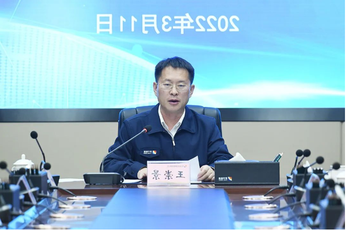 1647222410850624.png 微信截图_20220314094429.png