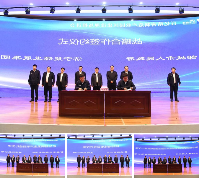 1647222926916857.png 微信截图_20220314095226.png