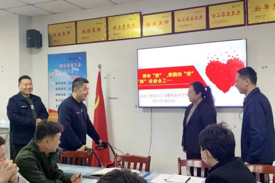 金桥煤矿：“你”的困难，“我”来帮