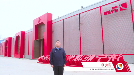 主题教育访谈丨崔海峰：为千亿级集团打造在职教育济宁品牌