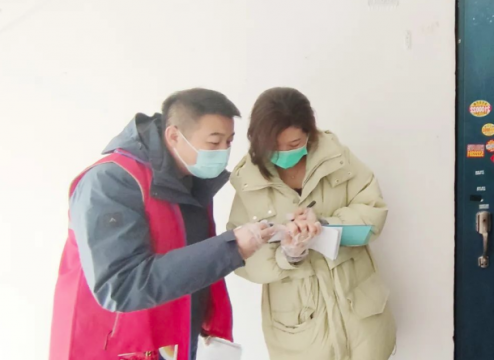 经济导报·多彩济宁丨济宁能源发展集团开展疫情防控“敲门行动”助力社区疫情防控