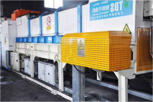 花园煤矿：智能干选设备一次试车成功