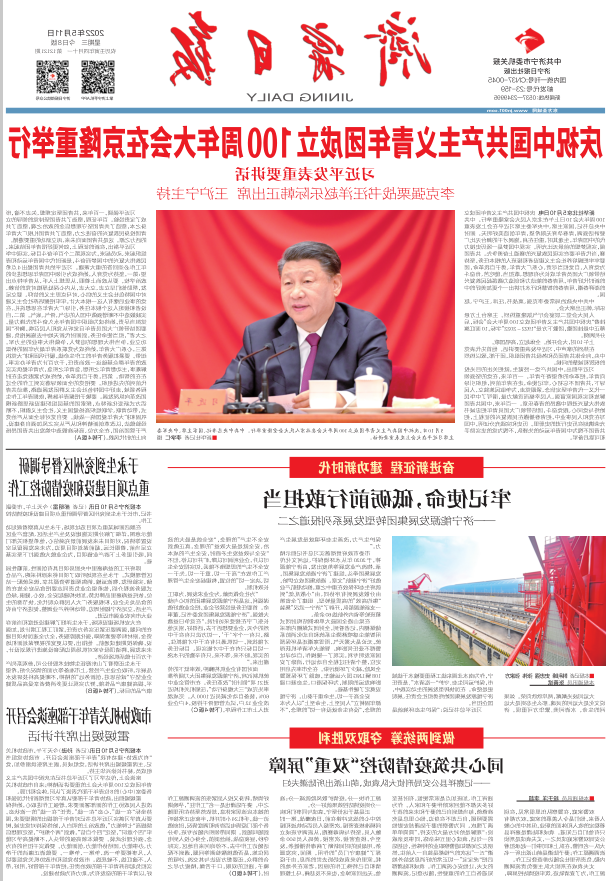 1652239119803107.png 微信截图_20220511111826.png