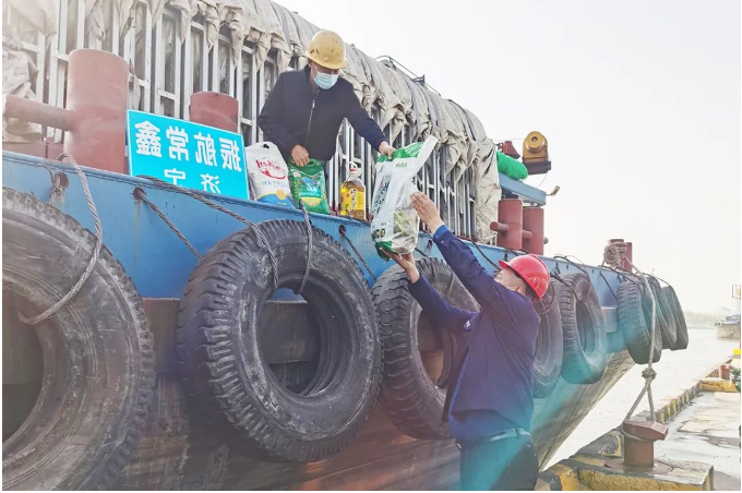 1652761723674661.png 微信截图_20220517122740.png