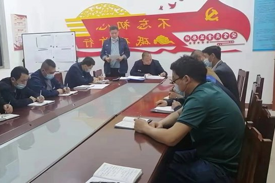 鲲鹏公司组织开展“安全分享”专题活动