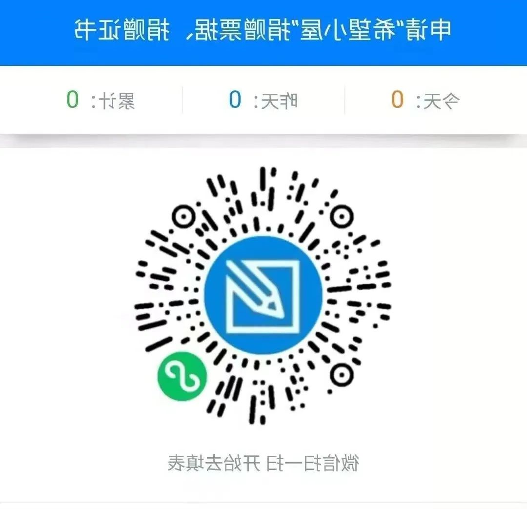 1653788054811646.jpg 微信图片_20220529093124.jpg