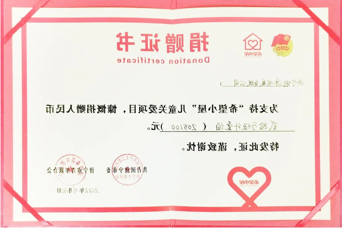 1654149189378163.png 微信截图_20220602135102.png