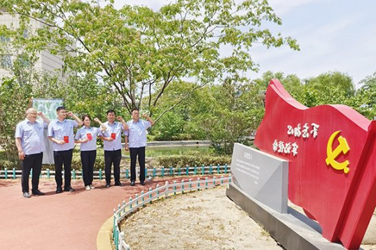 花园煤矿举行党员集体入党宣誓仪式