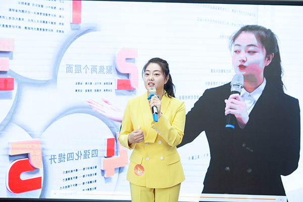 1655964638862308.jpg 济宁市市能源系统“创先争优迎七一 我为党旗添光彩”演讲比赛在致远教育举行 (3).jpg