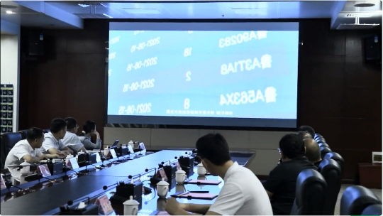 张广宇会见国元期货、中国通用机械工业协会客人