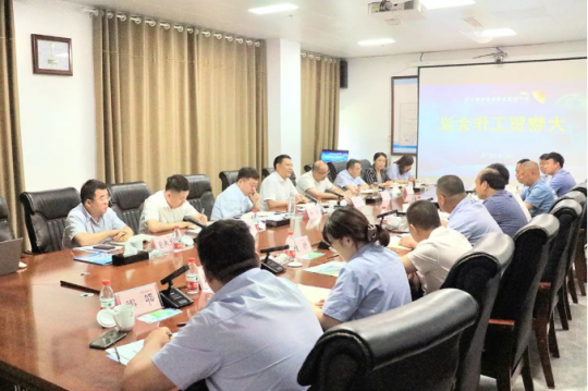 济宁能源召开大物贸工作会议