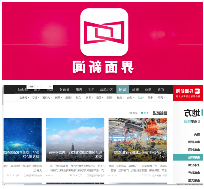 1657868317738555.png 1.png