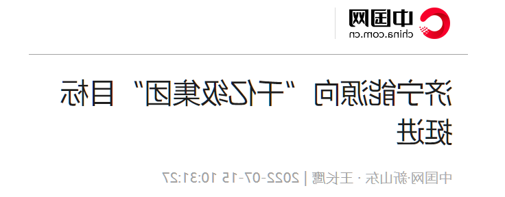 1657873875241251.png 01.png