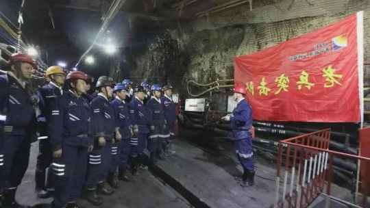 义桥煤矿“老兵突击队”：退役军人占了半数以上！攻坚时刻，他们主动请缨