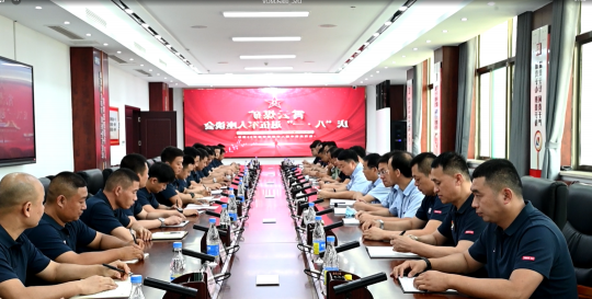 霄云煤召开庆“八一”退伍军人代表座谈会